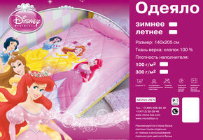Детское одеяло Mona Liza Принцессы 